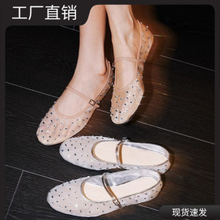 �W����Ҏ�t�c�Yˮ荰�����Ь������Ʒ�U��͸��һ��ƽ�׬������Ь