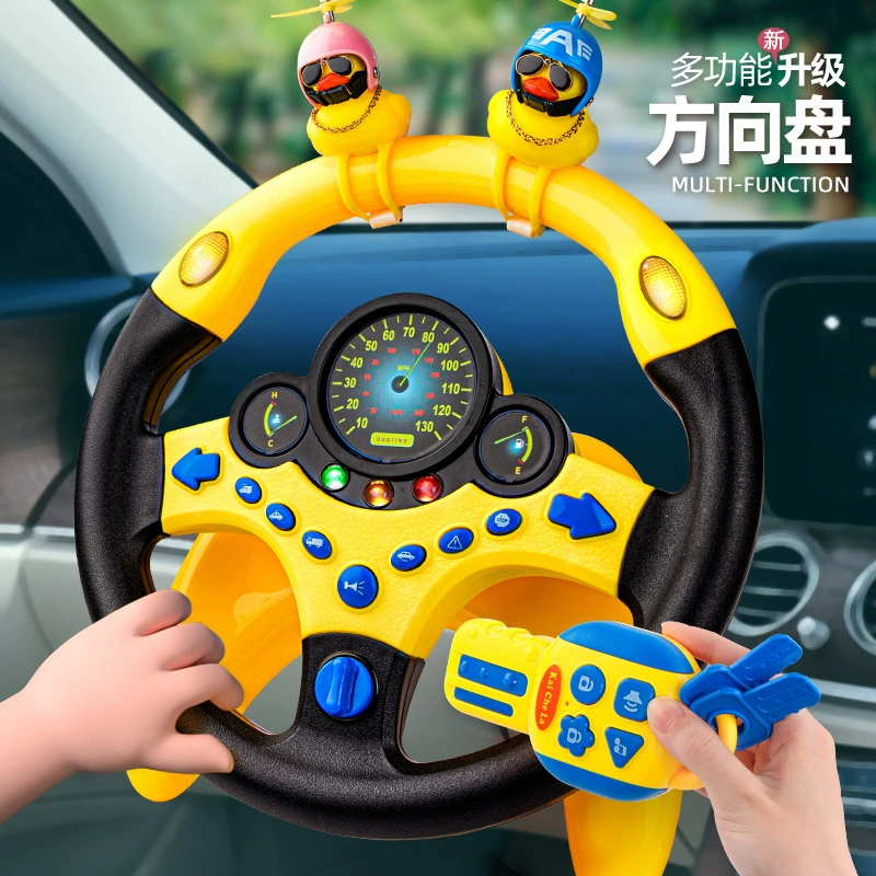 Игровой руль с подсветкой и звуком