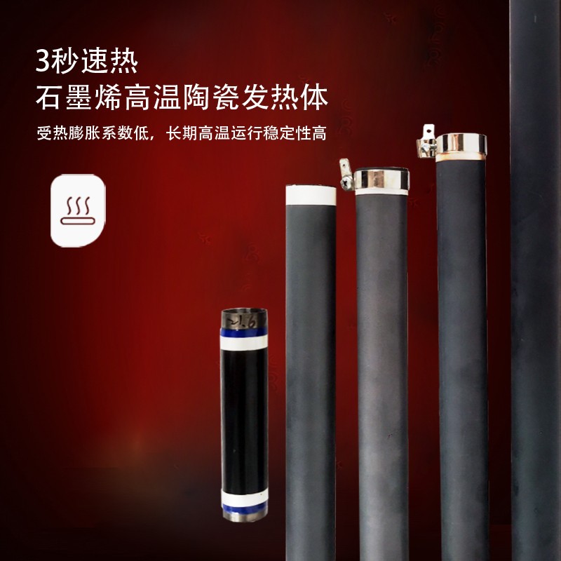 ֱʯīϩԶմɷȹܹũҵ濾Ԫȡů