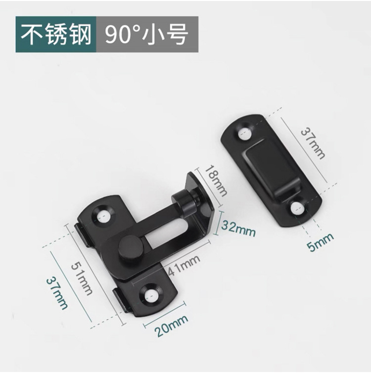 免打孔门扣卫生间推拉门锁插销防盗房门移门锁扣卡扣厕所搭扣门栓-阿里巴巴