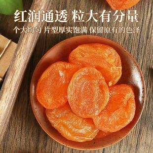 �S��ֱ�N�t�Ӹ�100g��؛�t�ӗl�o����������r�Ӹ���������T��ʳ