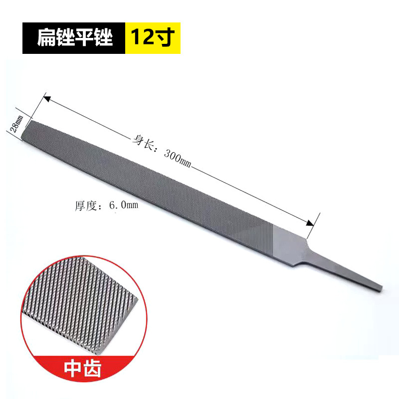 上海工牌やすりやすりやすりやすりの板やすりの半円の三角やすりやすりの太い紋様の中紋の細い紋の油やすりの平やすり|undefined