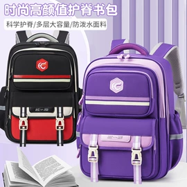 小学书包;中大学生书包;拉杆书包