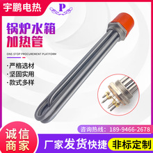 ˮ��ӟ�� ���������ݼy���m�ӟ��̫��ܼӟ���~�^�l���