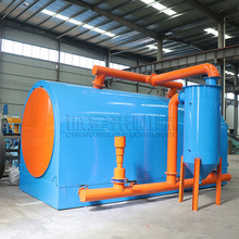 玉米秸秆炭化炉设备植物根茎粉碎烘干碳化生产线卧式咖啡渣碳化炉