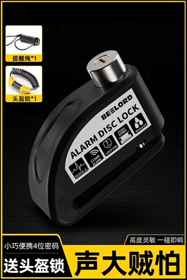 Motorcycle Lock: Car New Alarm Lock Bicycle - alloy-controllable-alarm-disc-brake-lock-sub-black-reminder-rope-helmet-lock