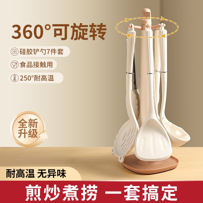 Nuevo hogar al por mayor fugas de cocina de cocina de cocina de grado alimenticio conjunto completo de cocina resistente a altas temperaturas conjunto de cocina de silicona