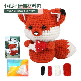 ���R�dͬ���ֹ�DIY�h�ë�������tɫС������ż���ϰ� �F؛���l
