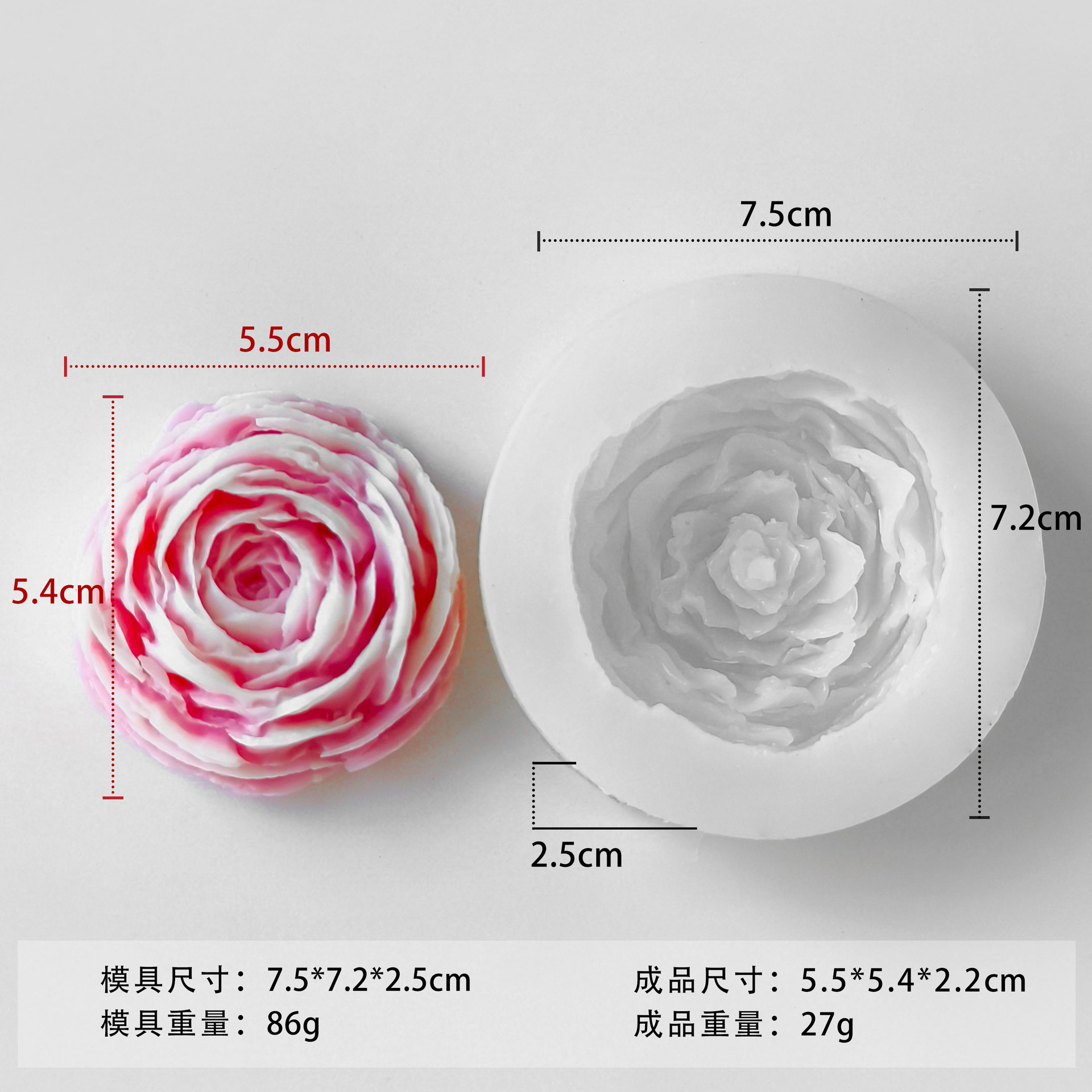 Jiahui Mei flor de rosa molde de silicona DIY molde de silicona para pastel de flor de rosa hecha a mano