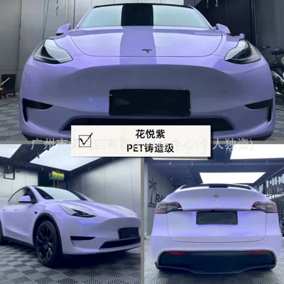 Auto Color Change Film: for Full Car Wrapping, Liquid - flower-joy-purple-152m-x-1m