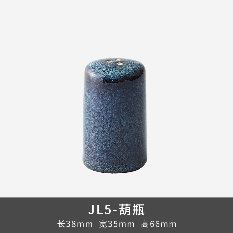 JL5 botella de aluminio - azul de color escama