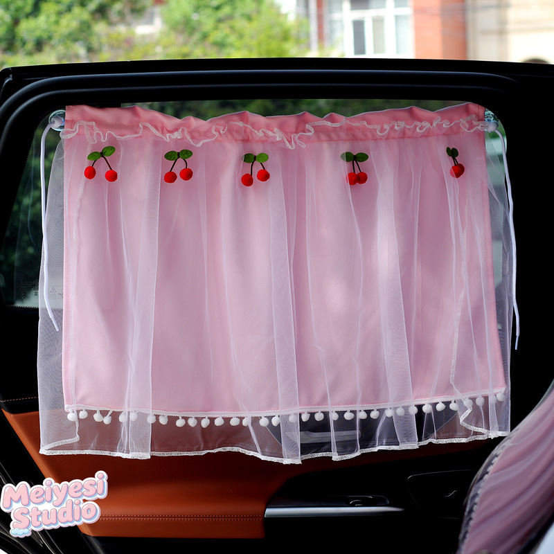 Car Sunshade Curtain, Trendy Cherry Design, Dual-Layer Privacy Curtain for Car, Sun Protection and Heat Insulation, Universal for Summer, Car Sun Block