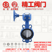 V| ϺyTS T-Au݆y D371X-16C