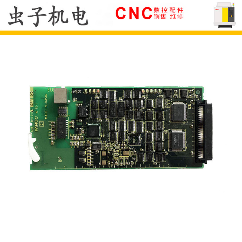 A20B-8001-0900 原装FANUC发那科数据服务卡现货特价议价