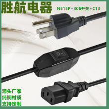 �������˲��^���^C13��306�_�PAC���^����ҎƷ��βĸ�^���L�Դ��