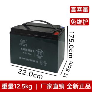 12V����ҹ�Д[��������푳�ˮ�����������ƿ�����C�U����݆�ƿ