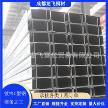 �ӹ����l��\c����p�����c���Q345B���|�_�lc�Ͳ۟���\�ӹ�