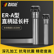 zotǫ�� ER11ER16ER25ER20���L�Uֱ�����L�U�߾��ȊA�^㊵���^