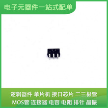 74LVC1G3157GW125 TSSOP-6USB THB6128-TLM-H MC78M12BDTRKG 2ED0