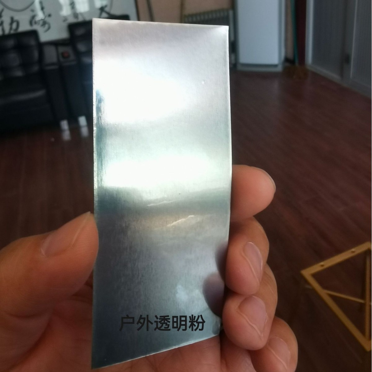 轮毂罩光透明塑粉丙烯酸透明粉末轮毂透明粉末静电喷涂粉末现货