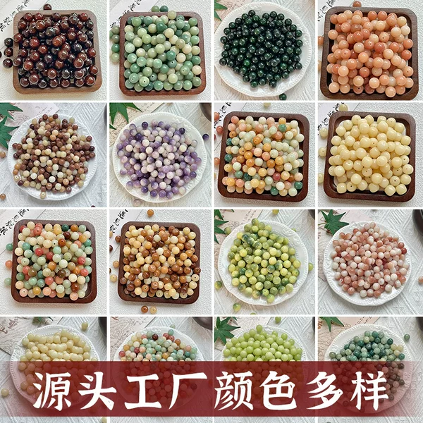 Natural White Jade Bodhi Root Beads Scattered Beads Sell Handmade Original Fruit diy Handstring Accessories Wen Play Buddha Beads Wholesale
