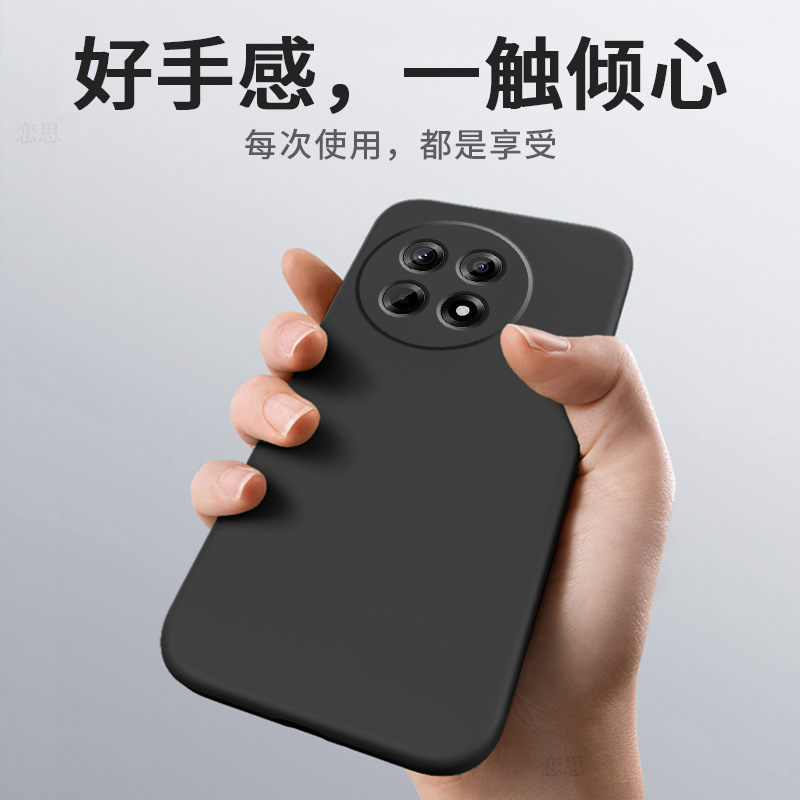 For One Plus Ace5 Mobile Phone Case 1 Ace5Pro Protective Case OPPO New oppoAce Liquid Silicone 10 AC For One Plus Ace5 Mobile Phone Case 1 Ace5Pro Protective Case OPPO New oppoAce Liquid Silicone 10 AC