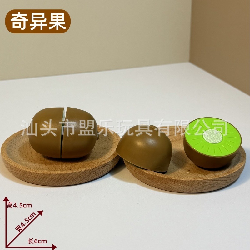 子供用フルーツと野菜のおままごとシミュレーションピーリングドリアンピーリングピザローストチキンおもちゃ子供用マッチング|undefined