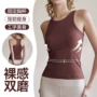 健身新款跨境运动瑜伽服