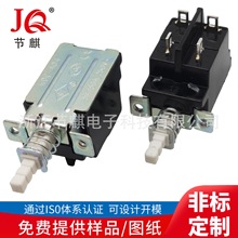 oԴ_PKDC-A04-2CRTҕ_P20pݿҕCi_P