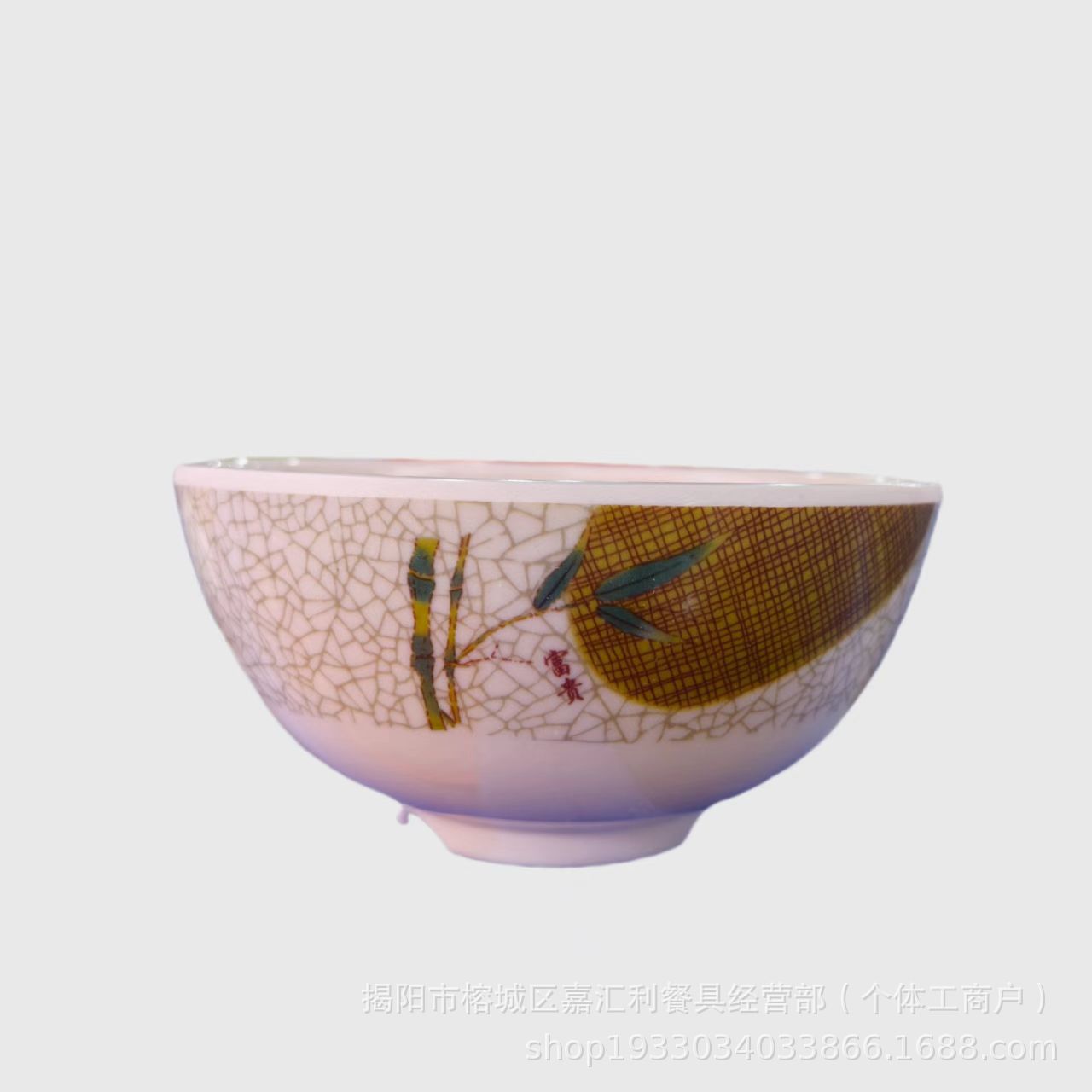풍부한 대나무