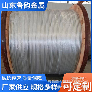 Ӳ�~�g�����~�|�g��TJӲ�~�g������a�~�g���ط��׽ӵؾ�