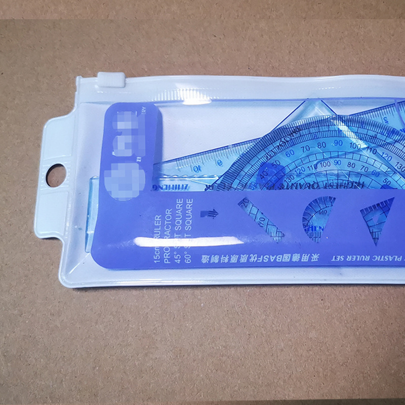 厂家供应PVC拉链袋  热合透明包装袋 可加LOGO购物袋批发