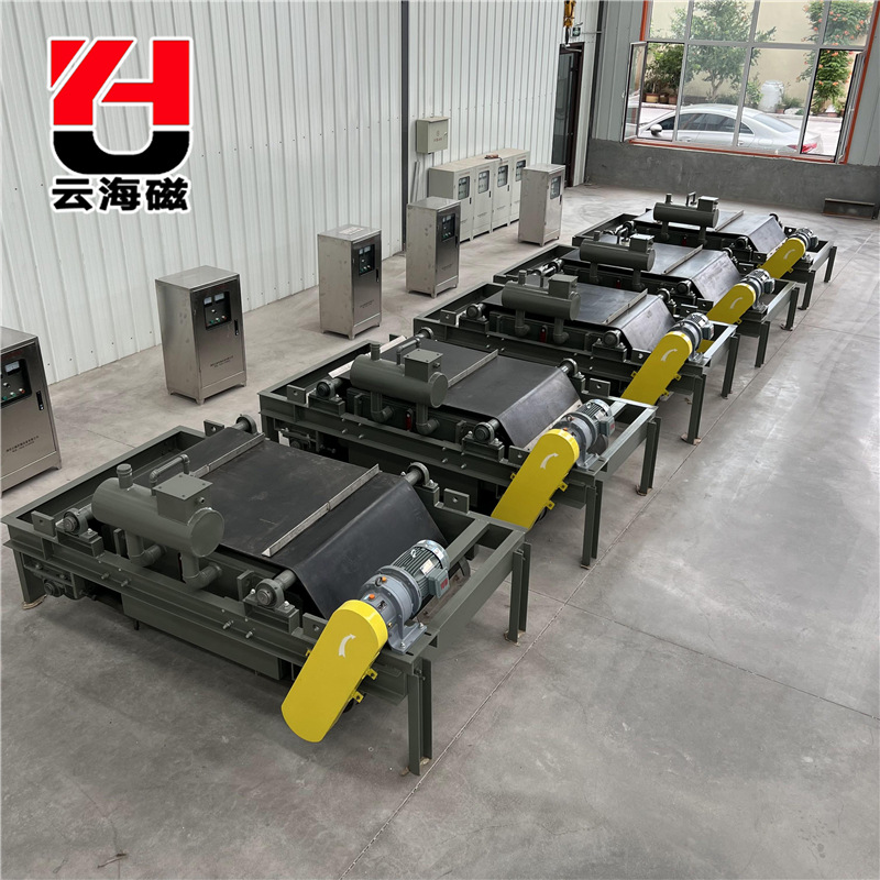 厂家生产 油冷自卸式强磁除铁器电磁除铁器价格专业除铁器厂家