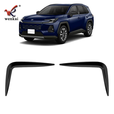Trim Strip, Special Fog Light – Other Automotive Exterior Supplies