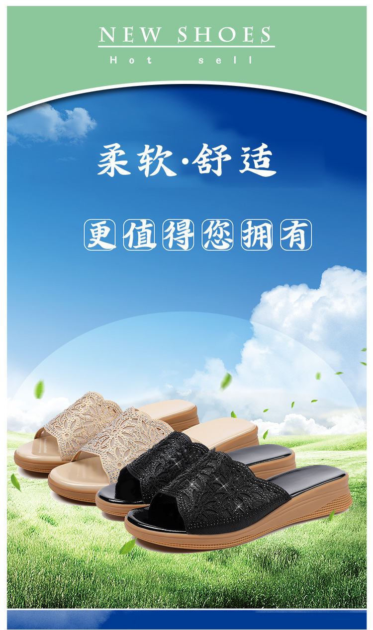 Dép lê nữ đế bằng mềm chống trượt thời thượng đi ngoài trời mùa hè — Màu đen chi tiết 1