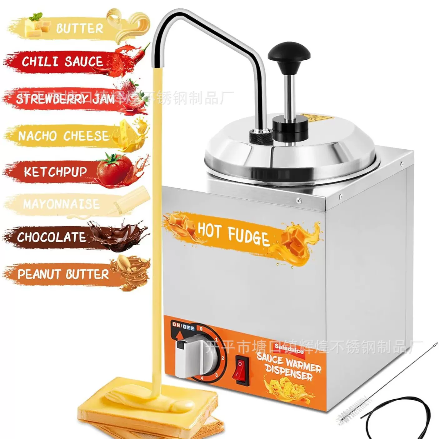 商用暖汁泵定量手压式酱汁保温桶酱汁泵酱汁机保温容器电热芝士机