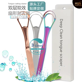 指甲剪/钳/刀;牙刷;舌苔清洁器