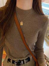 半高领打底衫内搭毛衣女秋冬感修身显瘦针织上衣2025新款