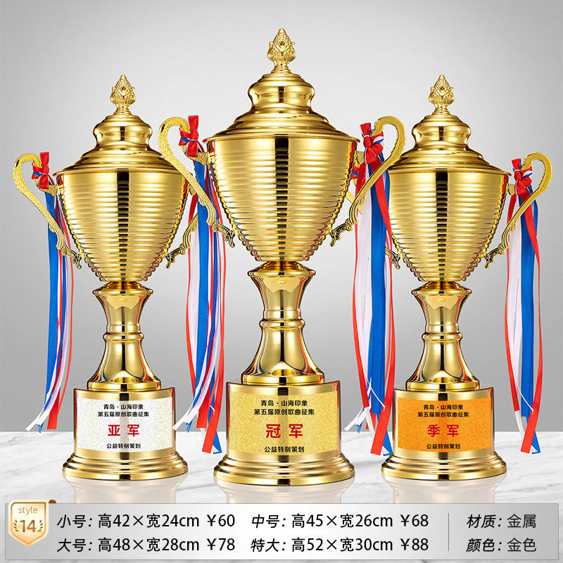 Trofeos de metales Personalizados Deportes Campeones Terceros Premios Oro, Plata y Bronce Medallas de fútbol Baloncesto Honores Personalizados