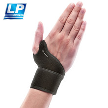 LP 739CN ��Ƭ����ʽ���� ��������ë���˶����� ���󲿹̶�����