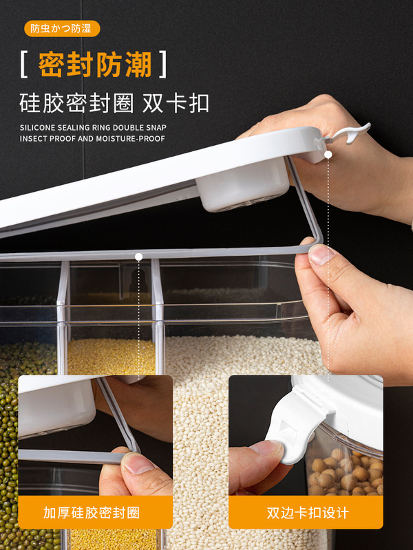 穀物保存箱、米樽、防虫・防湿食品グレードの密封缶、キッチン豆穀物保存卸売|undefined