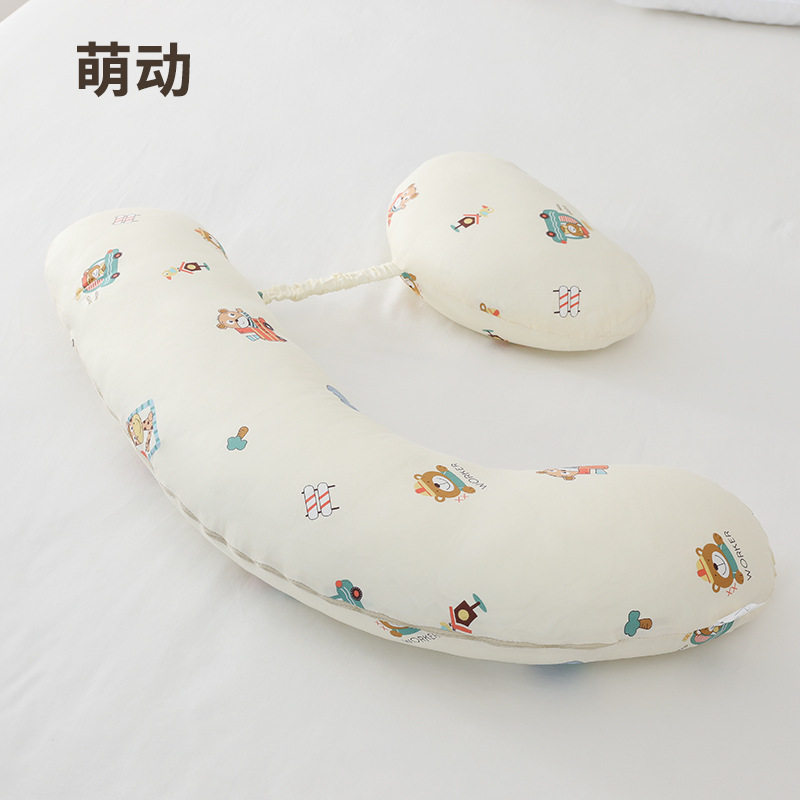 Pillow for sleep