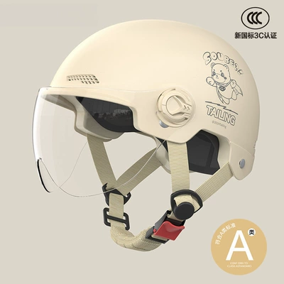 3C Certified Electric Motorcycle Helmet for Men and Women, New National Standard, Universal for All Seasons, Sun Protection Half Helmet, Battery Car Safety Helmet (Motosiklet kaskı (dəbilqə)) - 3c-khaki-hd-short-lens-new-national-standard-class-a