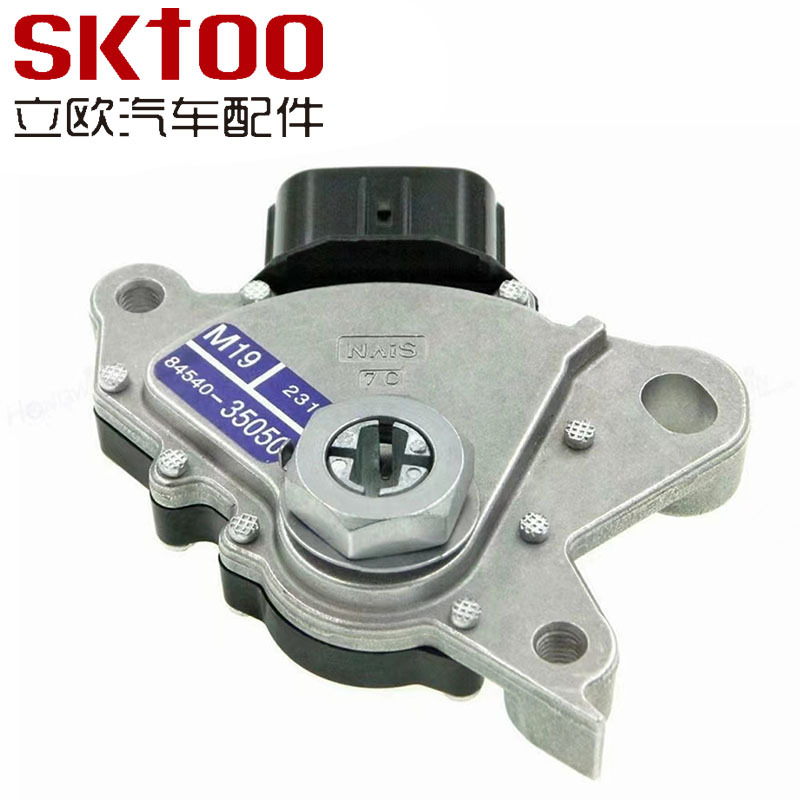 OE: 84540-35050�����ڷ���Ե�2700 ���䵵λ���ر����䵵λ����