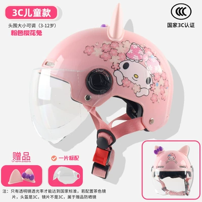Motosiklet kaskı (dəbilqə) | Vehicle Summer Cute Motorcycle Helmet - 3c-children-sakura-rabbit-transparent-short-mirror-ears