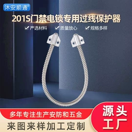 穿线管;其他布线产品