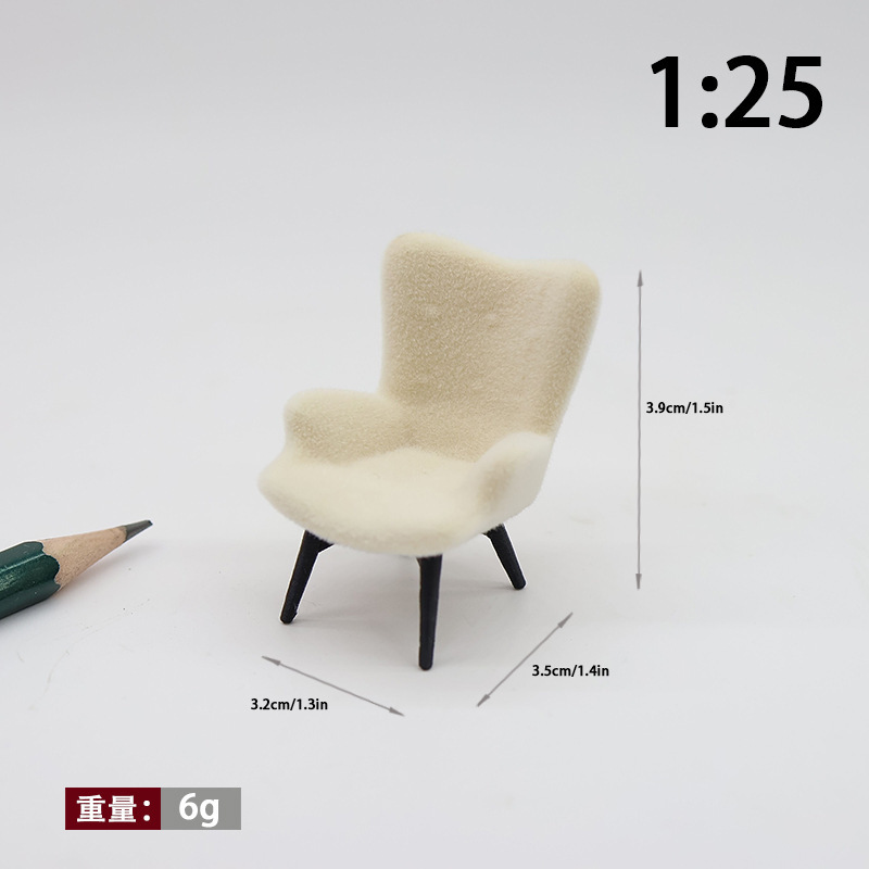 Modelo de sofá de flojo en miniatura de simulación de una sola persona, casa de muñecas, decoración en miniatura, muebles, modelo de sofá mini
