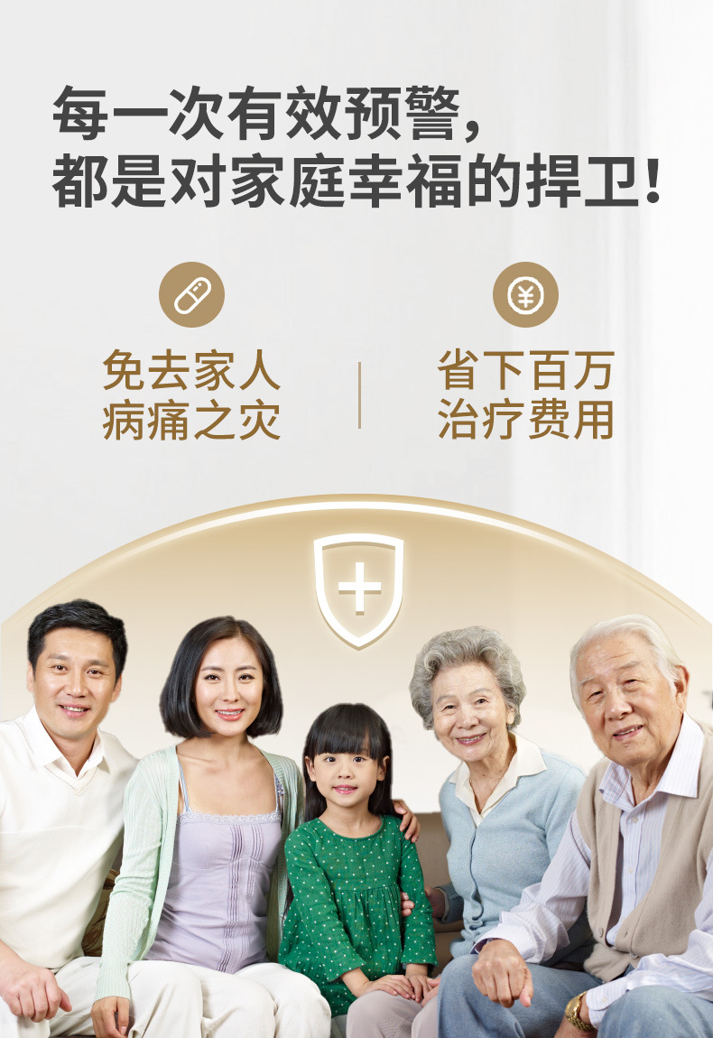 3736fb218ab42baea8b14e268d776c