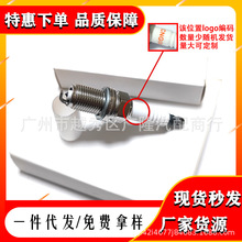 ������������1682 DCPR7EGP����������ŷ�ַ��������