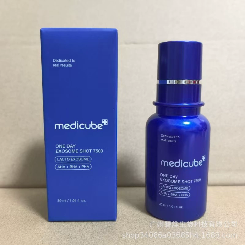 Набор для ухода за кожей (medicube) — маски, сыворотки, кремы, тоники (разные объёмы)